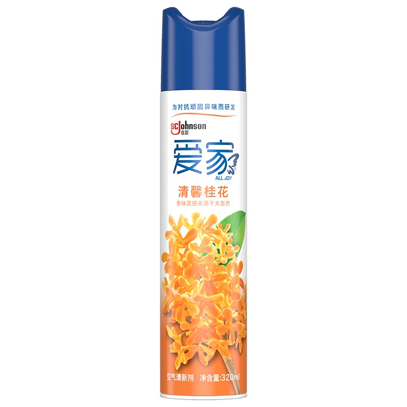 爱家(All Joy) 空气清新剂 清馨桂花 320ml 去味 卫生间除臭 香薰 除臭喷雾 芳香剂[新老包装随机发货]