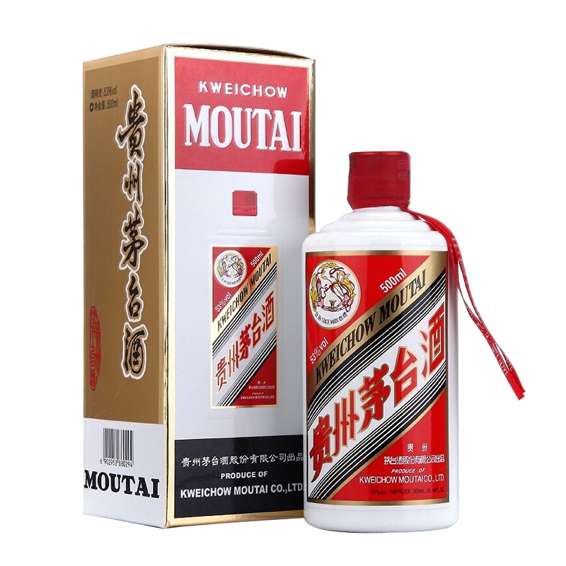 飞天茅台 2019年 53度 500ml 酱香型白酒