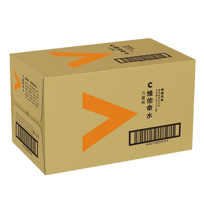 农夫山泉力量帝维他命水果味营养素饮料(柑橘风味)500ml*15瓶整箱