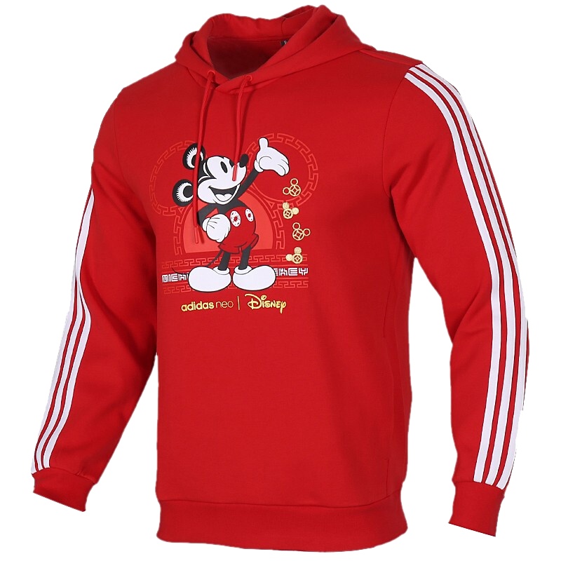 阿迪达斯（ADIDAS）男款米奇连帽运动休闲卫衣GE7769/GE7767