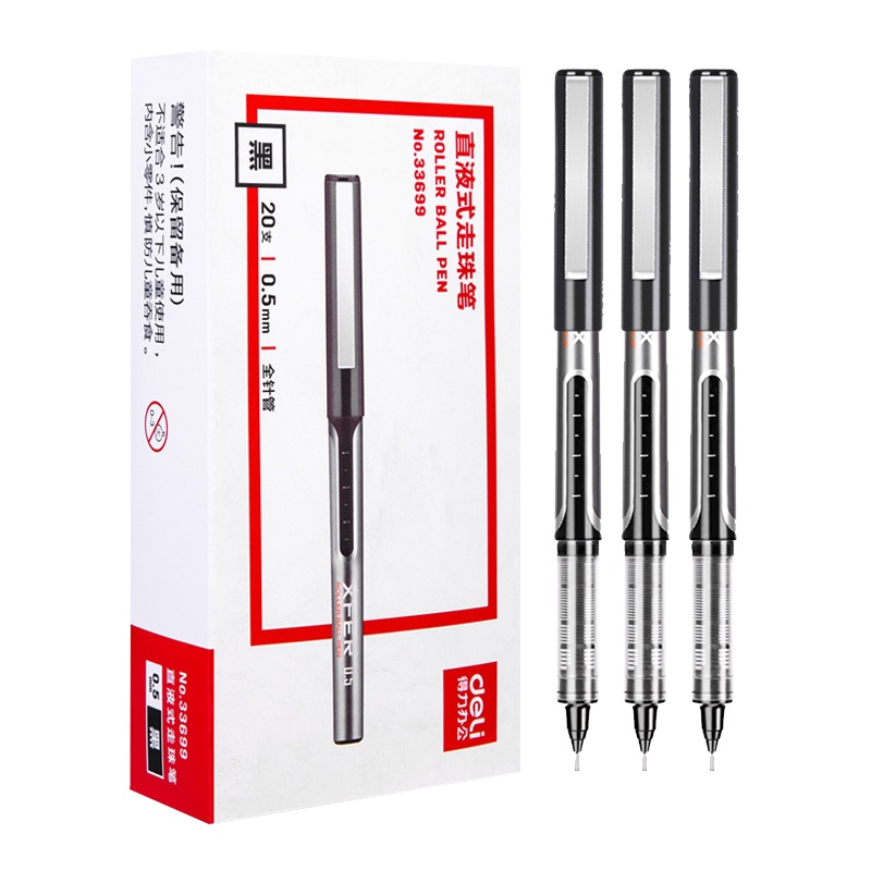 得力(deli)33699直液式走珠笔 黑色20支/盒 0.5mm学生用全针管笔芯考试常用速干笔 商务签字笔黑笔水笔
