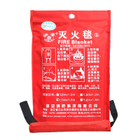 浙安 消防灭火毯子纤维玻璃灭火毯厨房家用工厂灭火毯防火救生毯1.5*1.5米