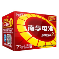 南孚 电池 聚能环 碱性电池 7号 10粒装新旧包装随机