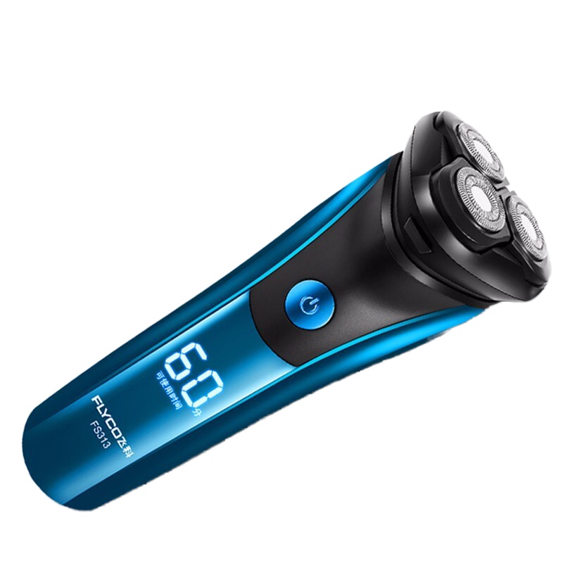 飞科(FLYCO)FS313 电动剃须刀