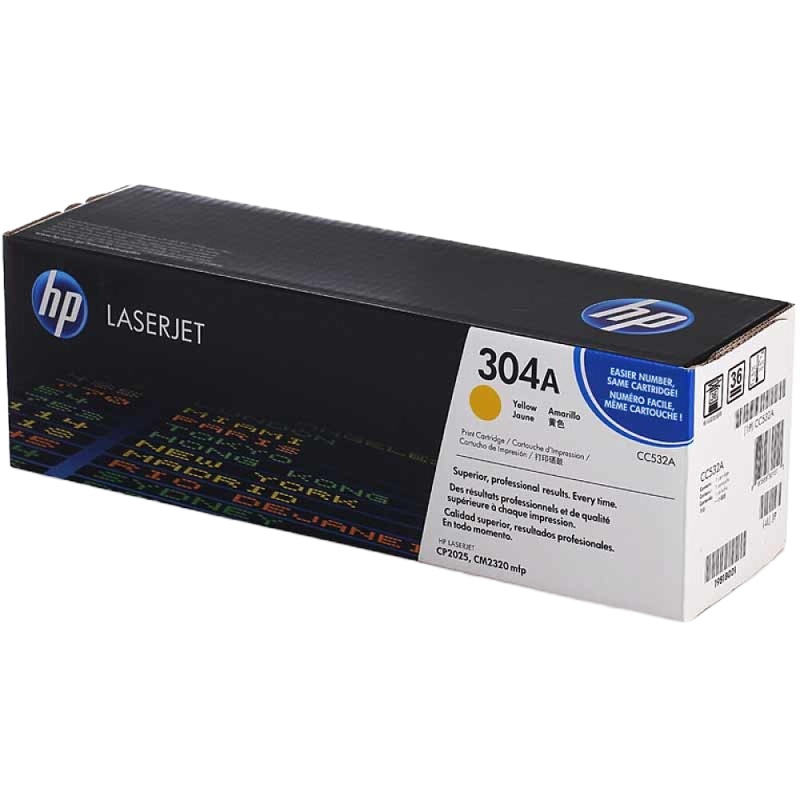 惠普(HP)Color LaserJet CC532A黄色硒鼓 304A(适用Color LaserJetCP2025)