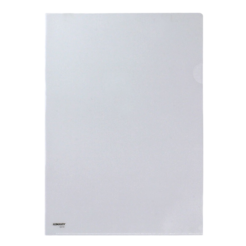 金得利(KINARY)E310单片文件套文件夹A4白色10个/包
