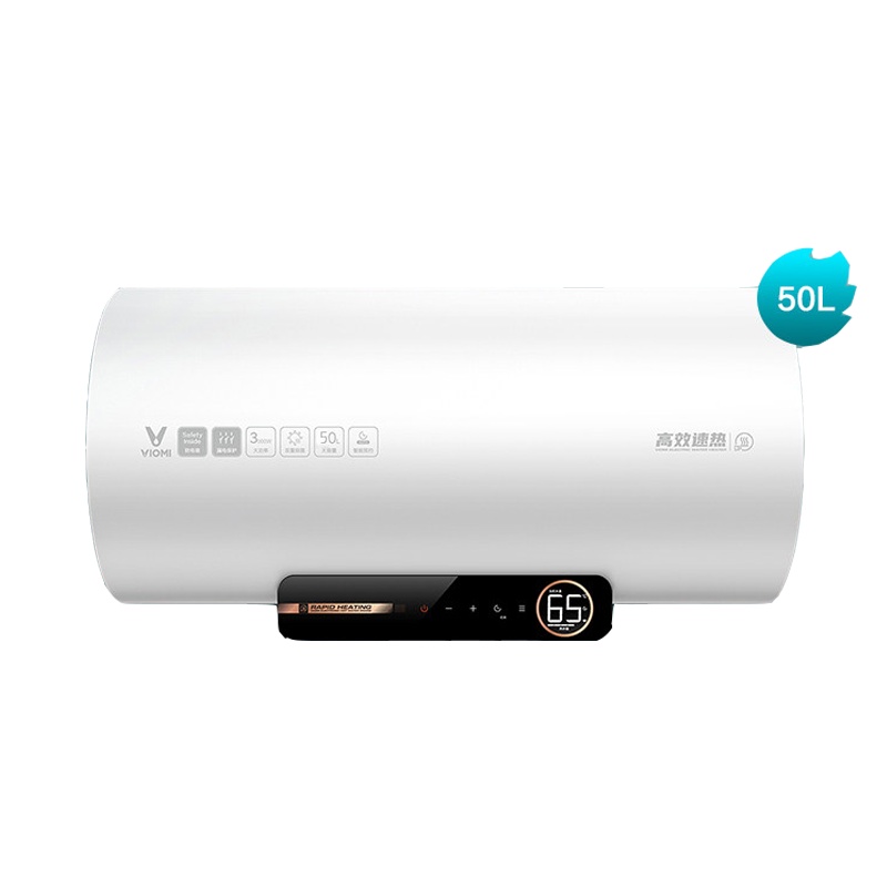 云米(VIOMI) 3000W双管速热电热水器50升 加长防电墙 6重安全防护 1级能效 抑菌健康洗VEW5012