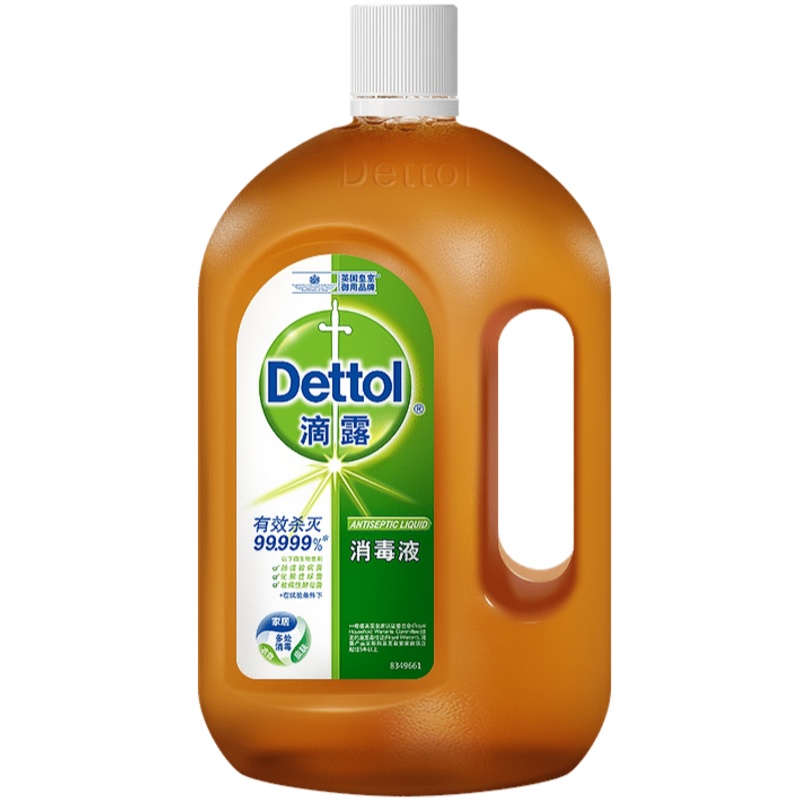 滴露(Dettol)消毒液1.8L杀菌除螨 家居室内 宠物环境消毒 儿童宝宝内衣 衣物除菌剂