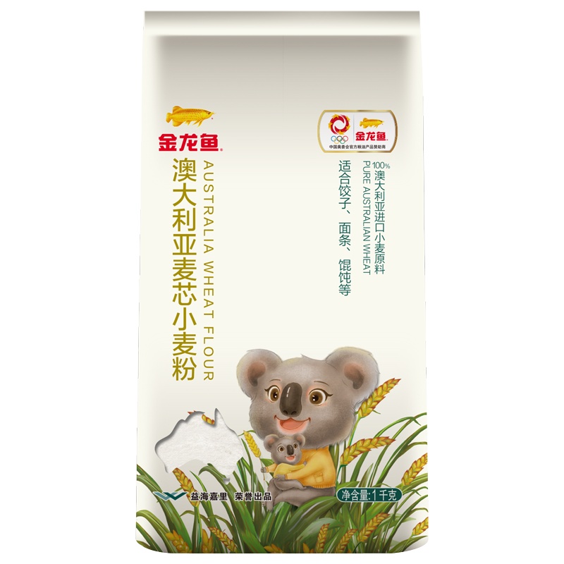金龙鱼 澳大利亚麦芯粉 1kg 中筋粉 通用粉 面粉