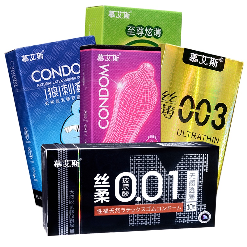 001超薄避孕套多盒组合装50只大颗粒异形持久耐时水溶性玻尿酸长久湿润滑易清洗夫妻情侣安全套成人情趣计生用品慕艾斯