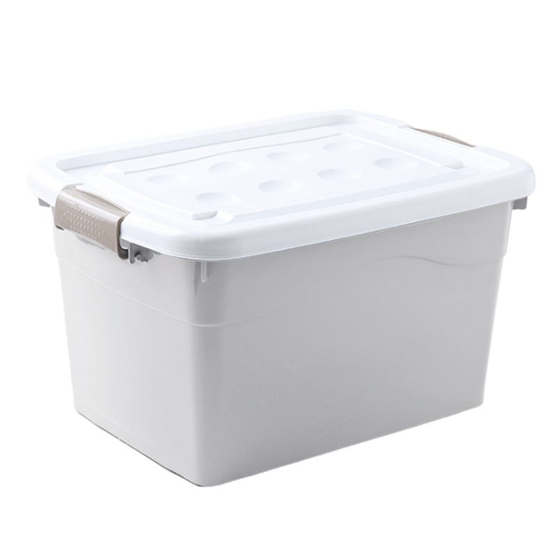 收纳箱储物盒子家用整理箱长44.5宽33高24.5多色可选