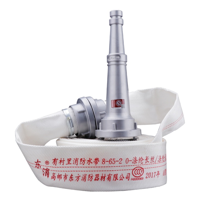 南京洪湖 消防水带 65型 (含水带,水枪,接口)消防/农用皆可