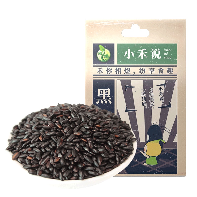 禾煜 小禾说黑米1kg （五谷杂粮 粗粮 无染色 东北特产 大米伴侣 腊八粥料）