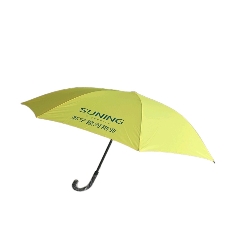 物业 8股小黄伞（定制款）