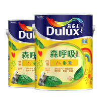 多乐士(Dulux)竹炭森呼吸无添加儿童漆 乳胶漆内墙面漆油漆涂料A8106 5L*2