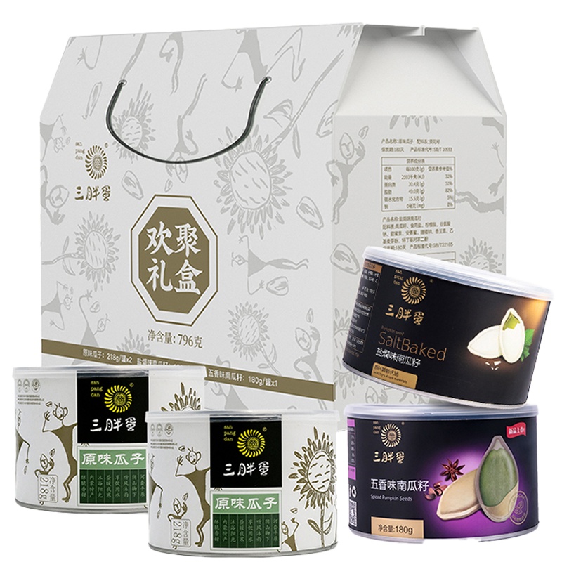 三胖蛋 欢聚礼盒混合装 内蒙特产 干果坚果炒货休闲零食