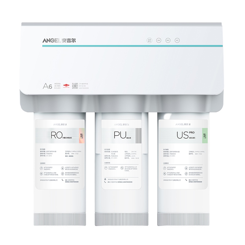 安吉尔反渗透净水机J2782-ROB60 a