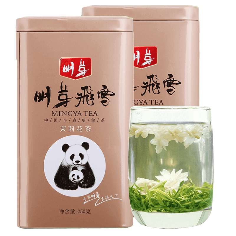 明芽茉莉花茶浓香型散装特级花茶茶叶四川绿茶罐装经典飞雪250g*2