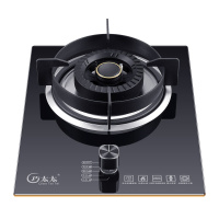 巧太太台嵌两用大火力玻璃单灶4.8KW 台嵌两用熄火保护JZT-Z3