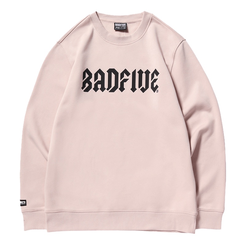 李宁 篮球系列 男款运动卫衣AWDN851加绒保暖卫衣