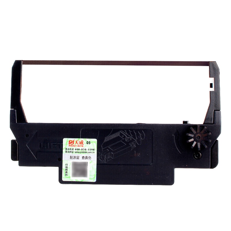 天威 ERC-30色带 适用爱普生ERC30/34/38/TM200/260/267II等针式打印机