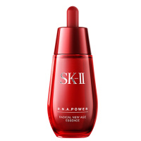 SK-II小红瓶 面部护肤精华液补水修护紧实强韧细腻弹嫩饱满sk2skll