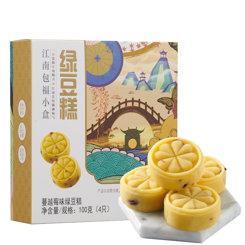 五芳斋绿豆糕冰糕蔓越莓饼糕100g休闲零食点心下午茶办公室