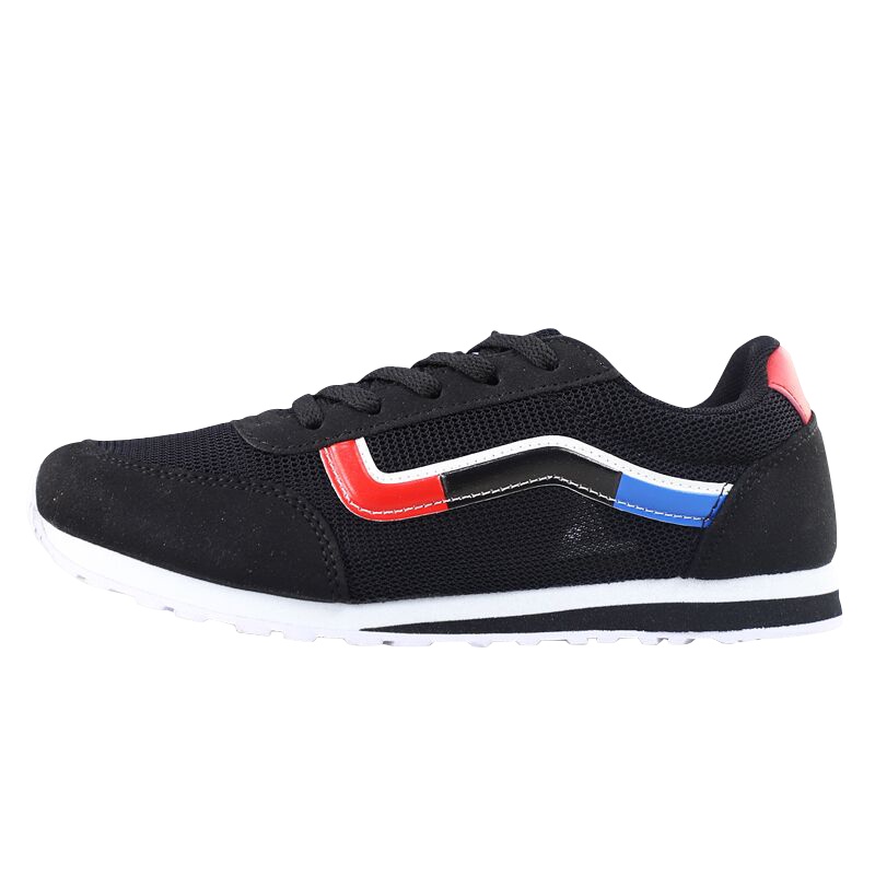 双星运动休闲鞋男时尚跑步鞋潮流旅游鞋板鞋休闲鞋防滑耐磨夏季DS1145