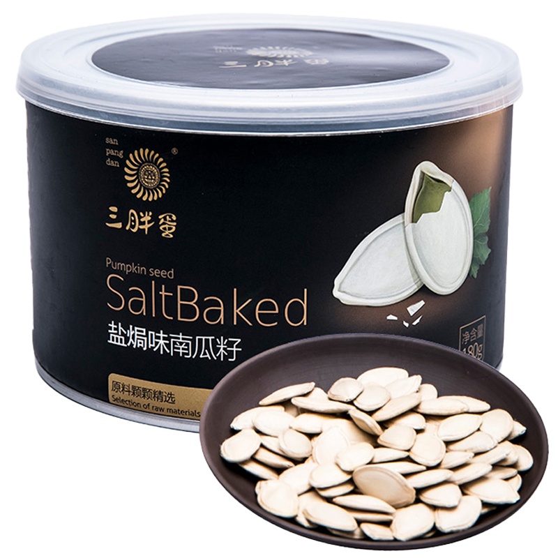 三胖蛋 盐焗南瓜子 180g*4罐 炒南瓜子坚果炒货休闲办公室零食