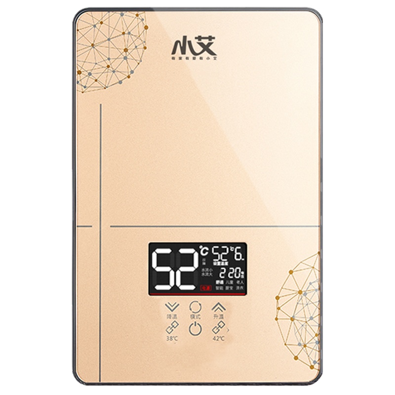 小艾XA-65B即热式电热水器 智能恒温速热式淋雨洗澡机 家用小型免除水电热水器过水热小厨宝 6000瓦土豪金