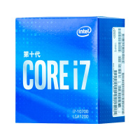 英特尔(Intel)i7-10700 酷睿八核 盒装CPU处理器