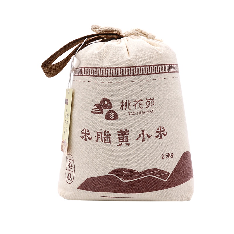 [中华特色]米脂馆 桃花峁黄小米2.5kg布袋装 陕北特产 陕西农家杂粮黄小米月子米 小米粥米月子宝宝粥米