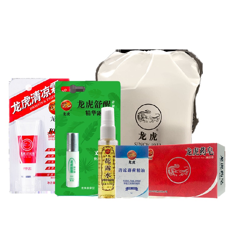 龙虎 清凉 套装