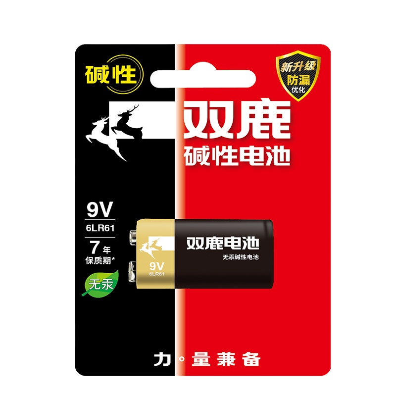 双鹿电池9V电池碱性方块九伏6LR61电子红外线体温枪温度计万用表叠层电池方形玩具遥控器报警器无线话筒麦克风1粒