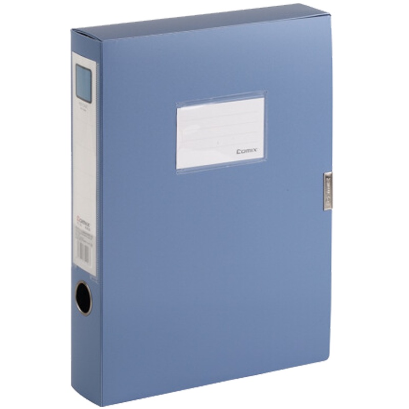 齐心(Comix) HC-55 A4文件盒 蓝色