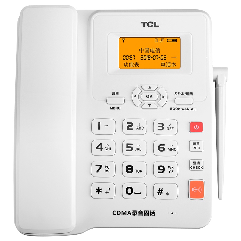 TCL录音电话机办公家用插2G/3G/4G电信卡来电报号无线固话座机CF203C录音版