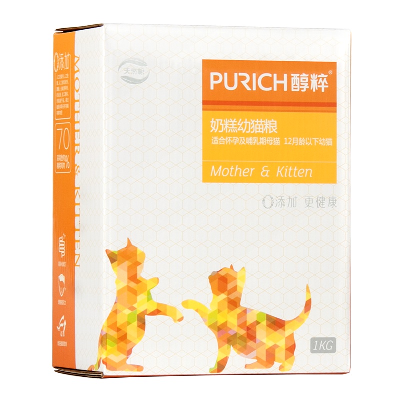 醇粹猫粮 奶糕幼猫粮1kg 离乳期猫怀孕母猫 英短折耳布偶蓝短猫干粮