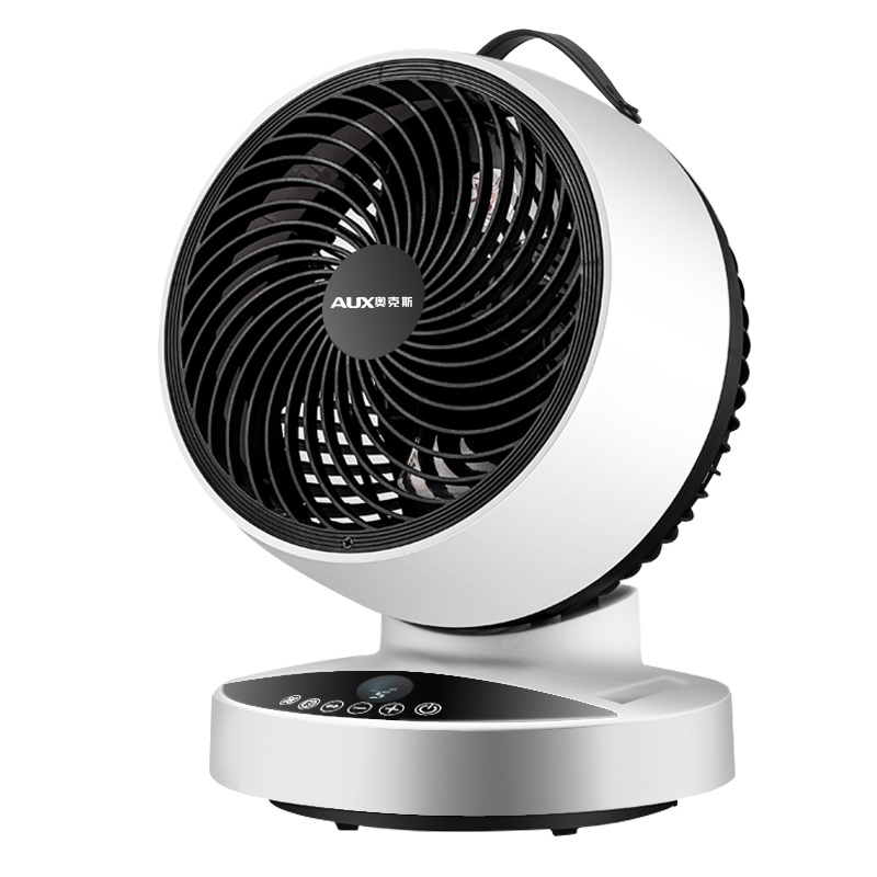 先科小太阳取暖器家用暗光大号电暖器婴儿浴室速热台式花篮电暖气