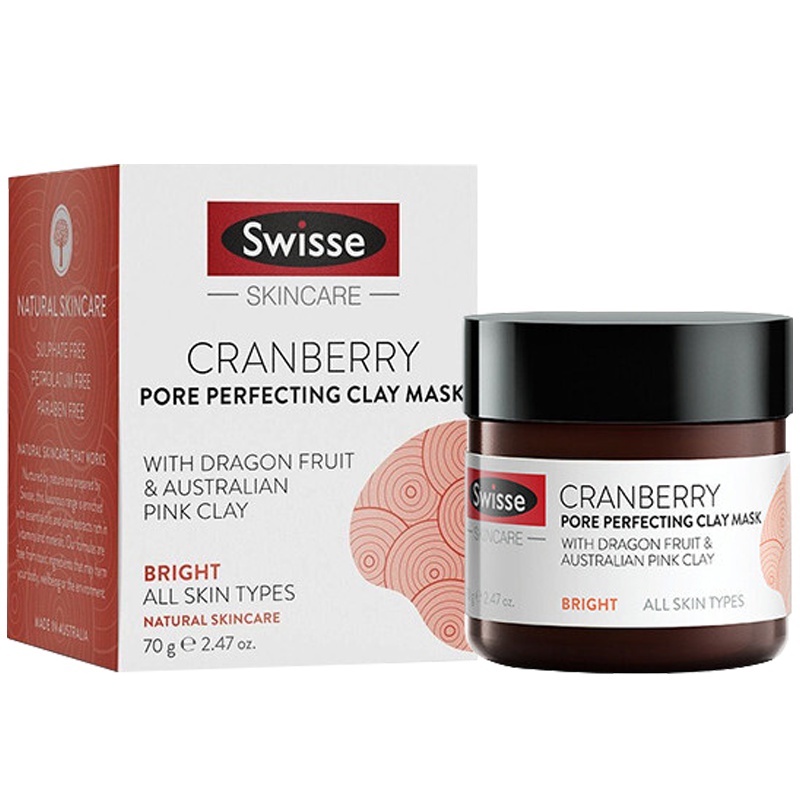 [细腻陶瓷肌]Swisse 蔓越莓 抗氧化 70g/瓶涂 抹式水洗面膜 紧致肌肤
