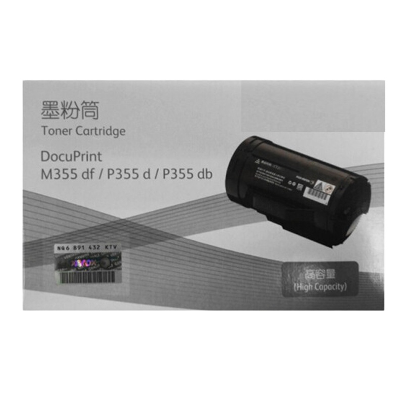 富士施乐(Fuji Xerox)P355d/施乐碳粉墨粉盒硒鼓原装CT201940高容量墨粉盒（单位：个 ）