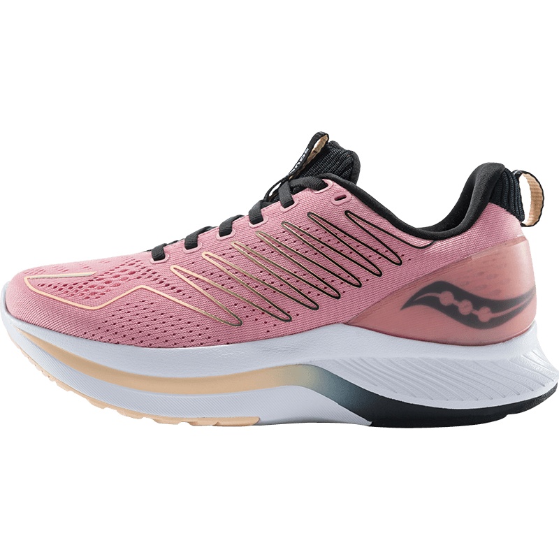 Saucony索康尼 2021春夏 新品 跑鞋-日常训练 ENDORPHIN SHIFT 女性 S10577-21SS