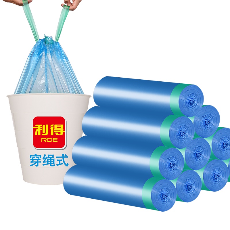 利得 穿绳垃圾袋加厚家用手提式一次性自动收口厨房塑料袋中大号