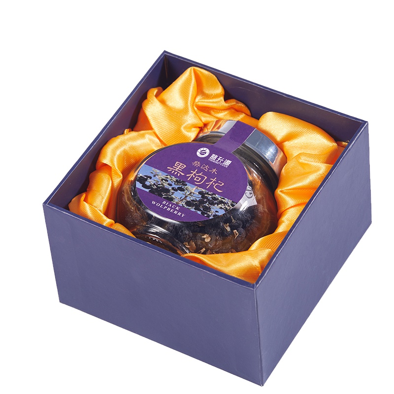 益升源 青海柴达木 黑枸杞子 免洗 正品大果黑果枸杞 礼盒装 50g