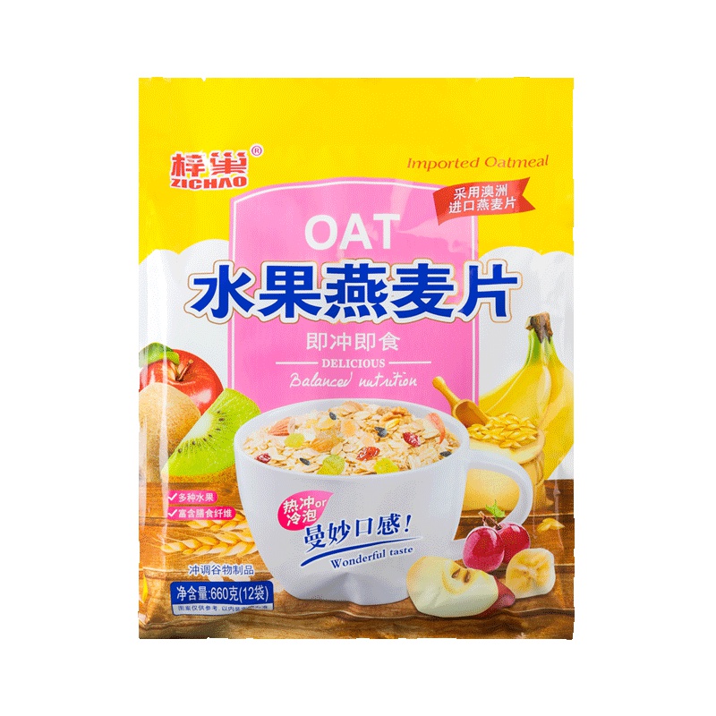 梓巢水果燕麦片即食早餐代餐燕麦冷冲热泡660g/袋