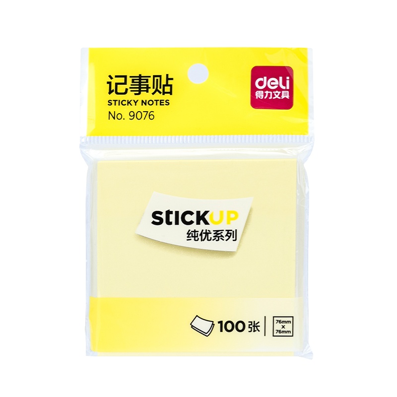 得力(deli)9076便签纸记事贴 10本 76*76mm 便利贴 办公记事备忘条 留言贴 N次贴 办公用品