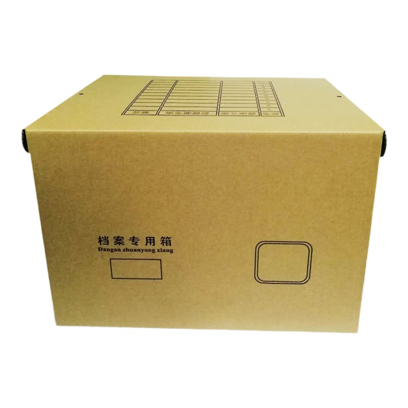 得丰 凭证纸箱 50*40*35cm(1000个起订)单个价格