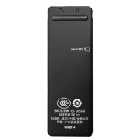 索尼 数码录音棒 ICD-UX565F 8G