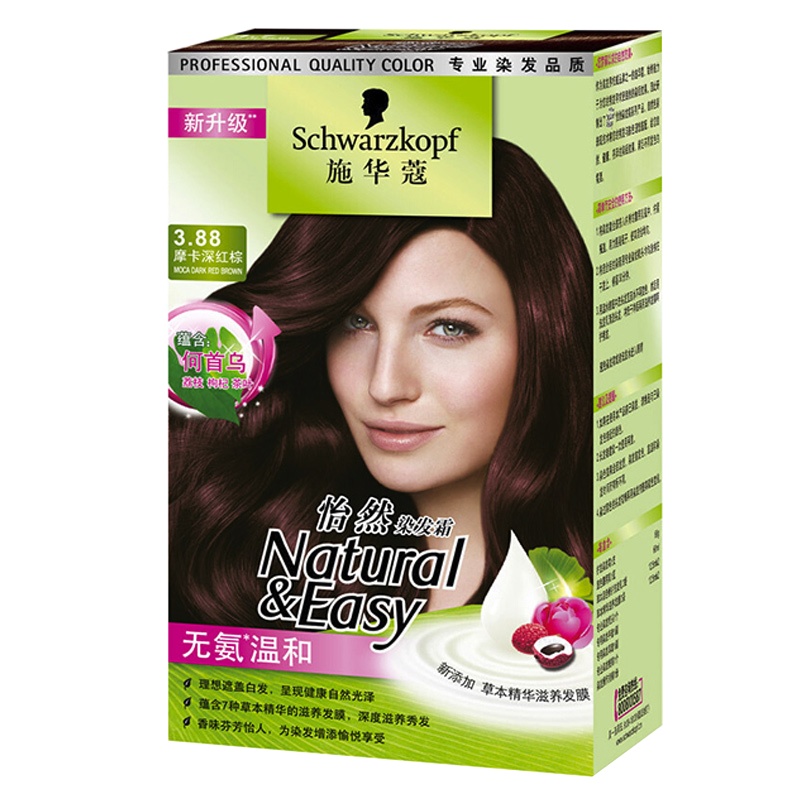 施华蔻(Schwarzkopf)怡然染发霜3.88摩卡深红棕(无氨植物,理想遮白)(新老包装随机发放)