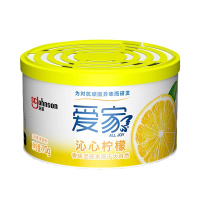 企采严选爱家沁心柠檬固体芳香剂 70g*60盒/箱 单位:箱
