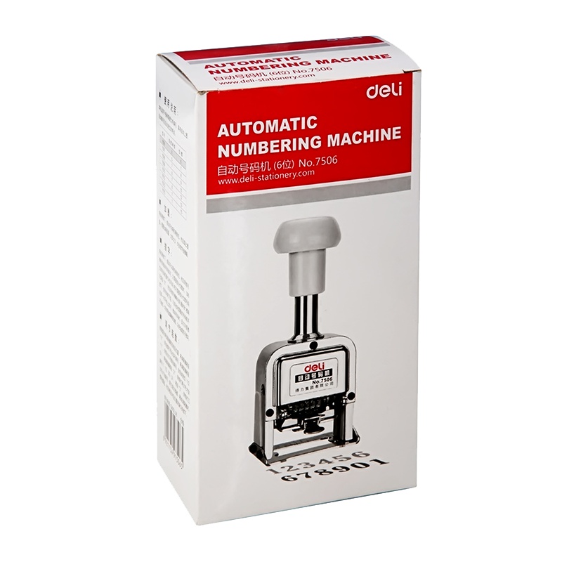 得力(deli) 7506 自动号码机 6位 单色 XHJ 单个装